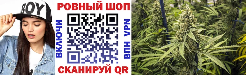 Купить Невельск COCAIN  Амфетамин  Канабис  ГАШ  СОЛЬ 