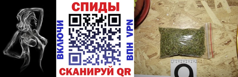 БУТИРАТ 1.4BDO  наркотики  Невельск 