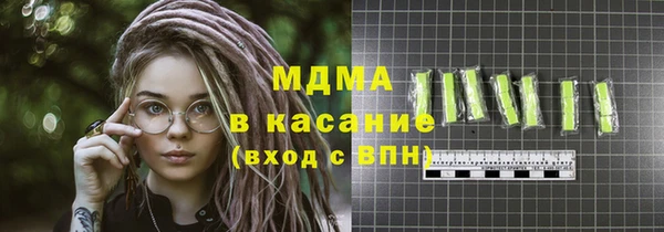 героин Липки