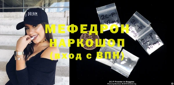 героин Липки