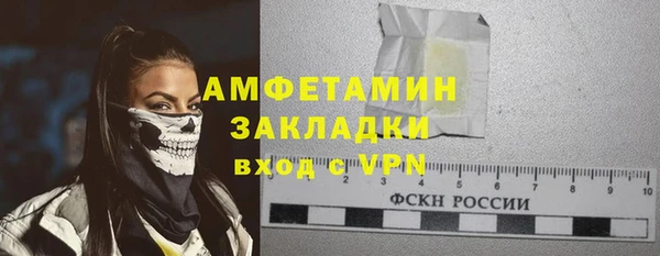 МДПВ Лихославль