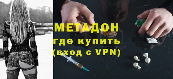 МДПВ Лихославль