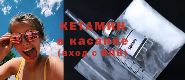 героин Липки