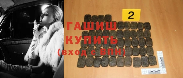 МДПВ Лихославль