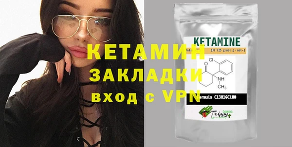 героин Липки