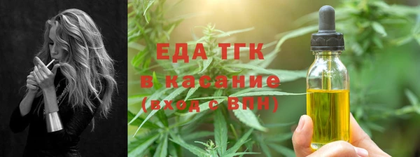 героин Липки