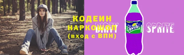 МДПВ Лихославль