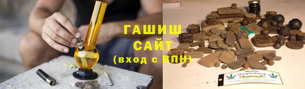 героин Липки