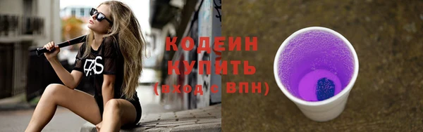 героин Липки