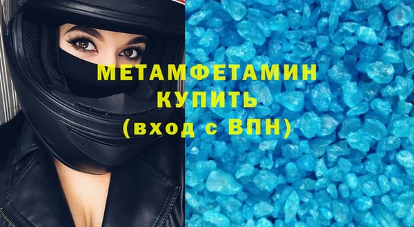МДПВ Лихославль