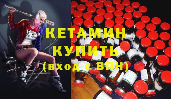 МДПВ Лихославль
