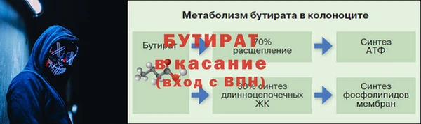 МДПВ Лихославль