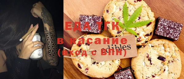 героин Липки