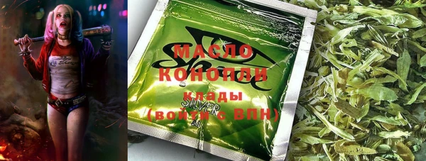 МДПВ Лихославль