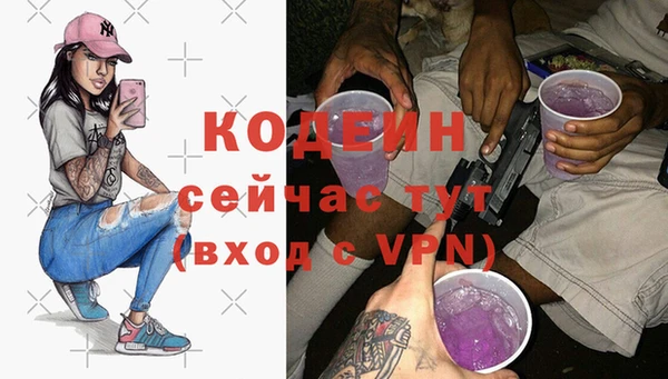 героин Липки