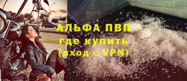 МДПВ Лихославль