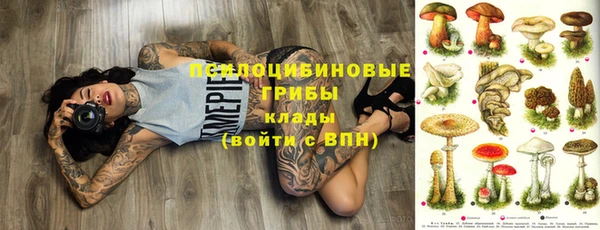 героин Липки