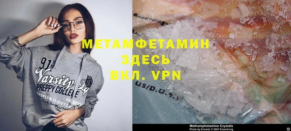 героин Липки
