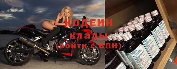 героин Липки