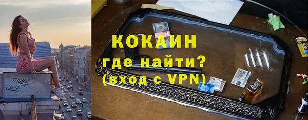 МДПВ Лихославль