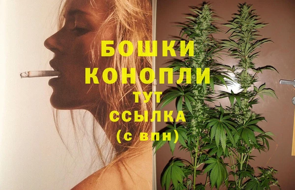 героин Липки