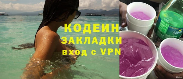 героин Липки