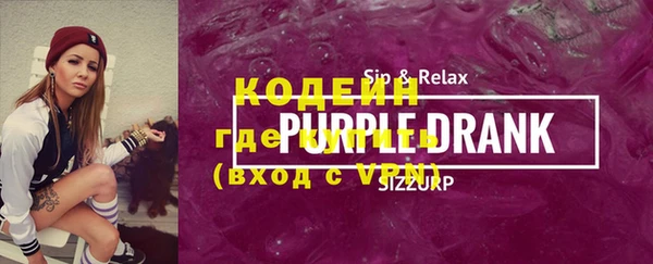 мдма Лиски