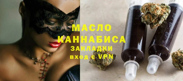 героин Липки