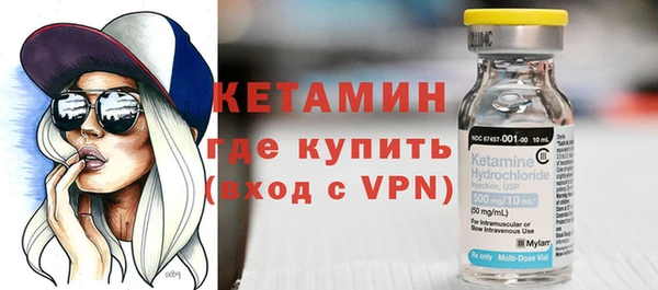 МДПВ Лихославль