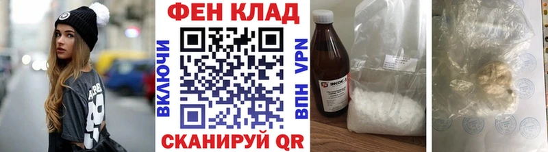 гидра   даркнет сайт  Невельск  Первитин пудра 